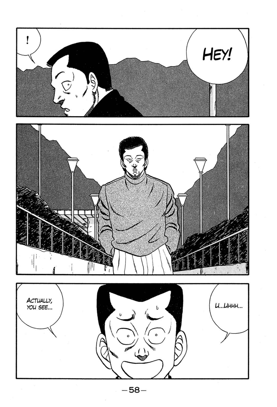 Page 14 Chapter 191 Be-bop High School