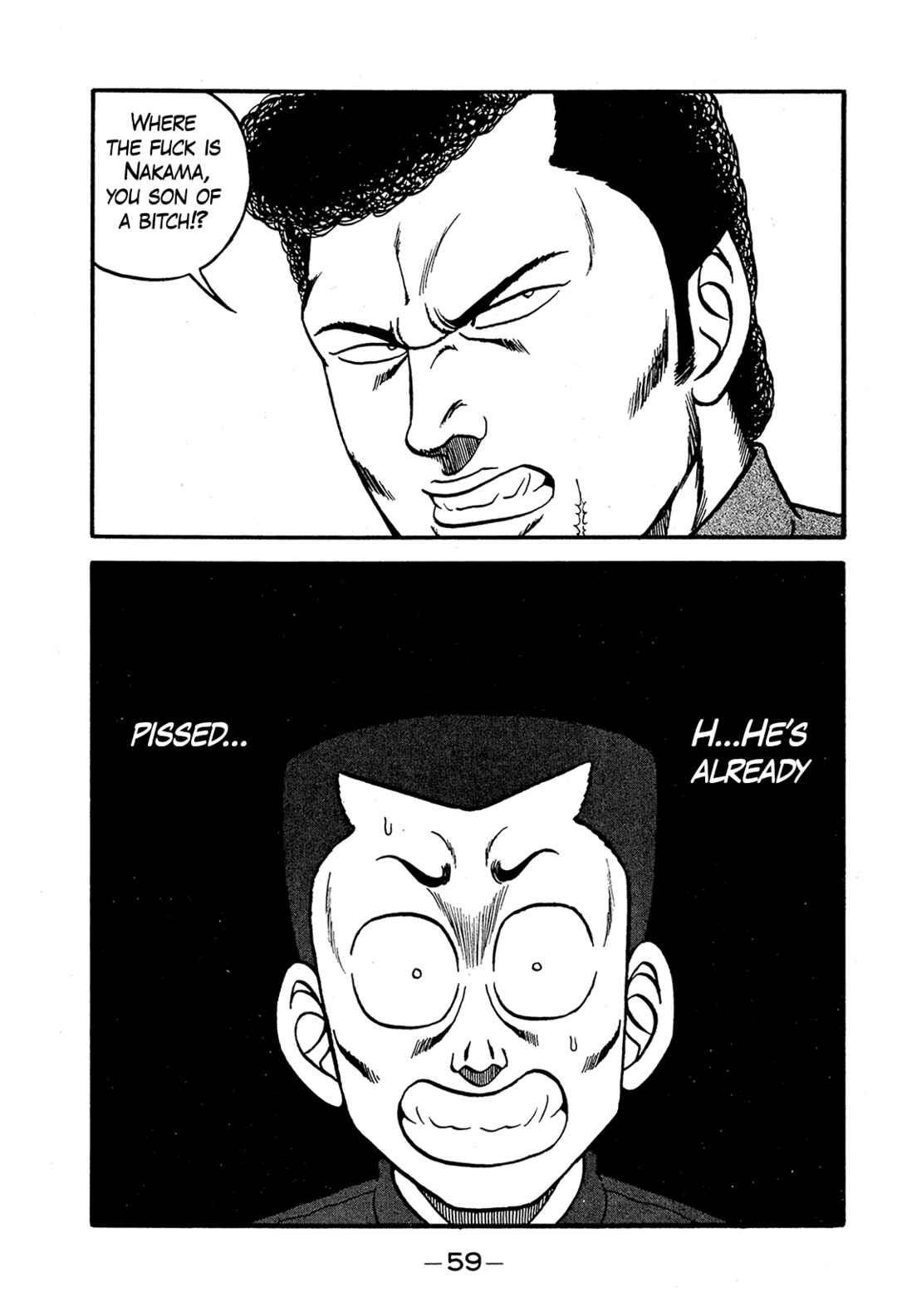 Page 15 Chapter 191 Be-bop High School