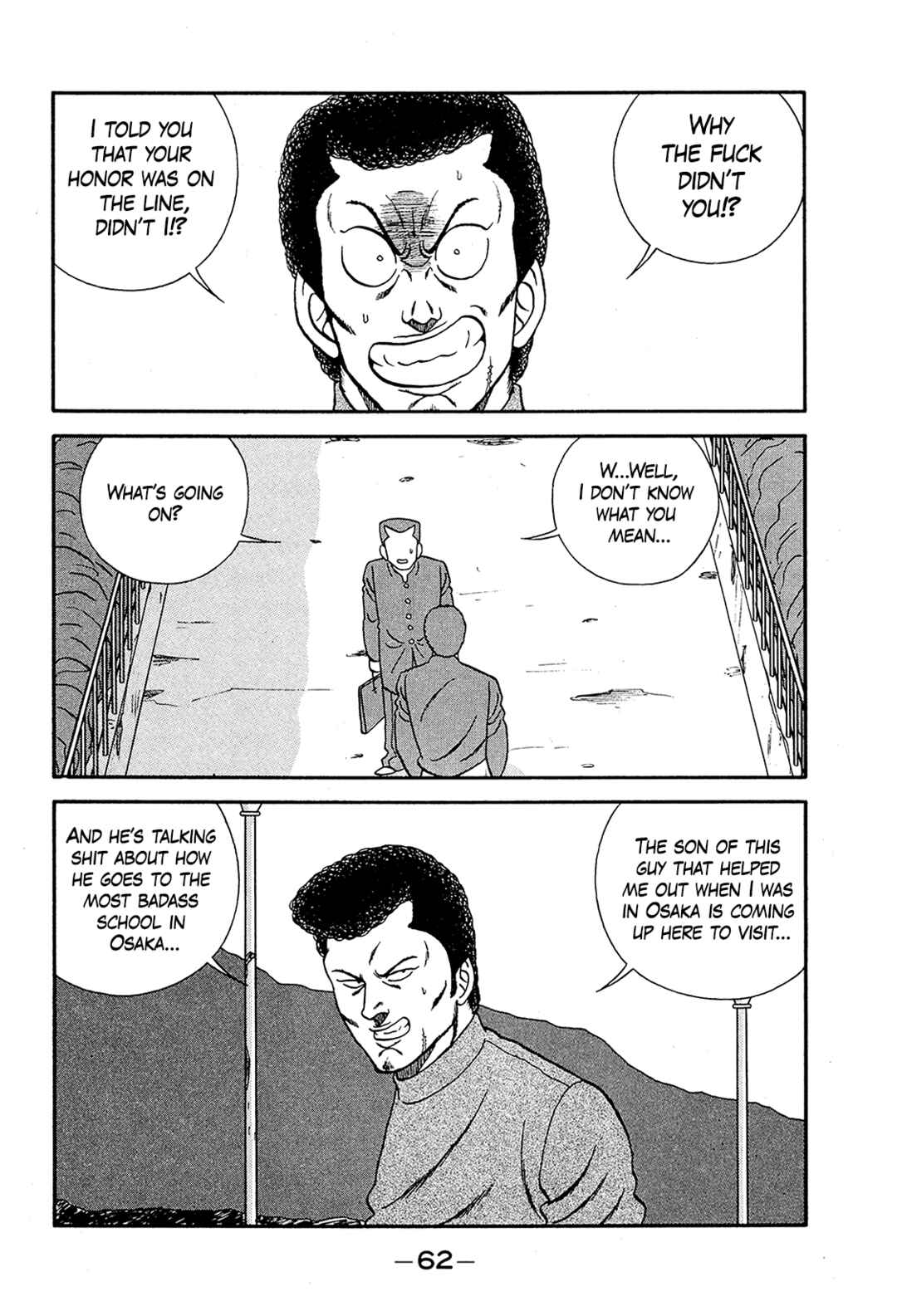 Page 18 Chapter 191 Be-bop High School