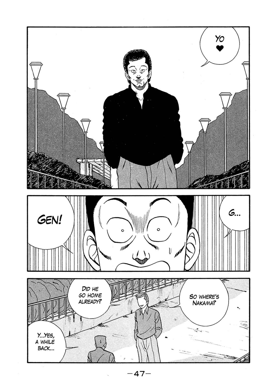 Page 3 Chapter 191 Be-bop High School