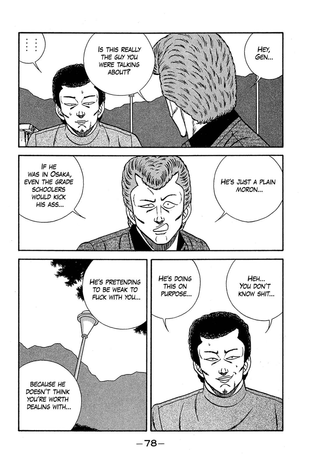 Page 34 Chapter 191 Be-bop High School