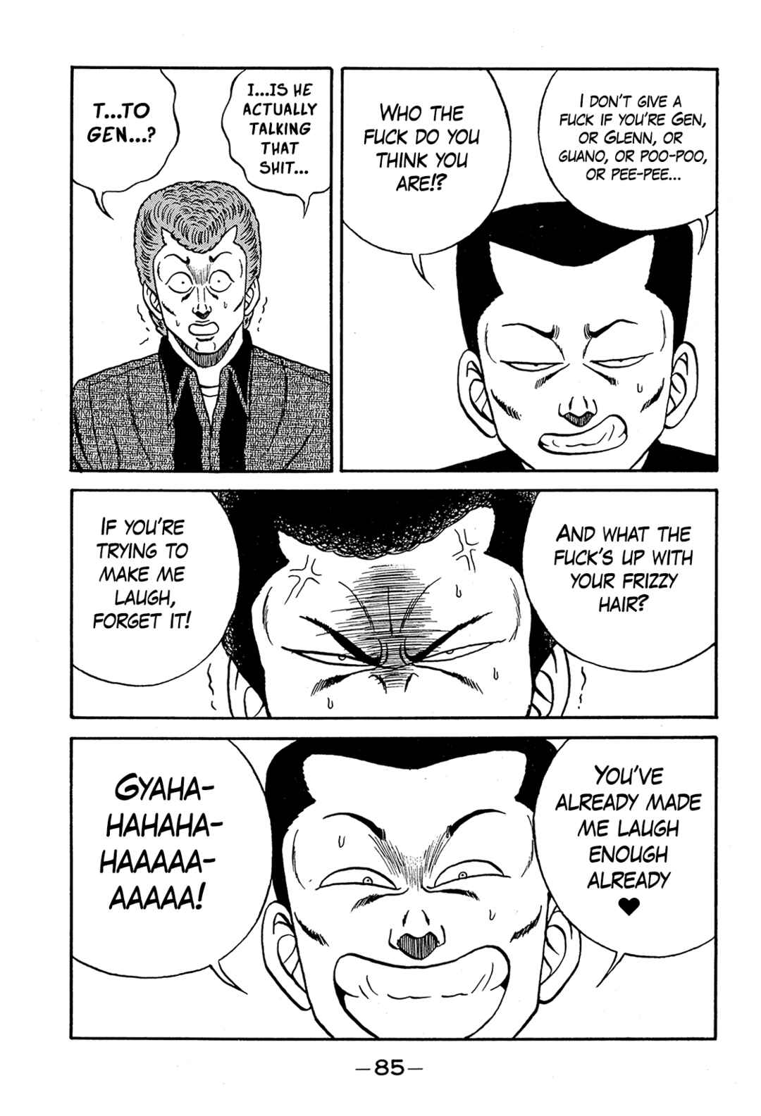 Page 41 Chapter 191 Be-bop High School