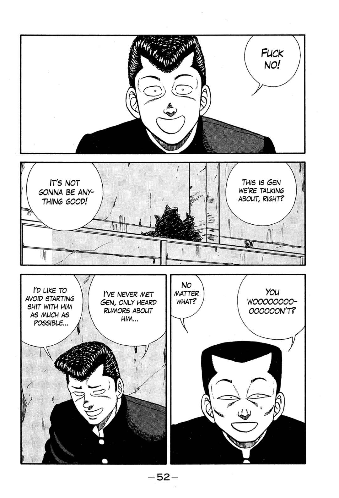 Page 8 Chapter 191 Be-bop High School