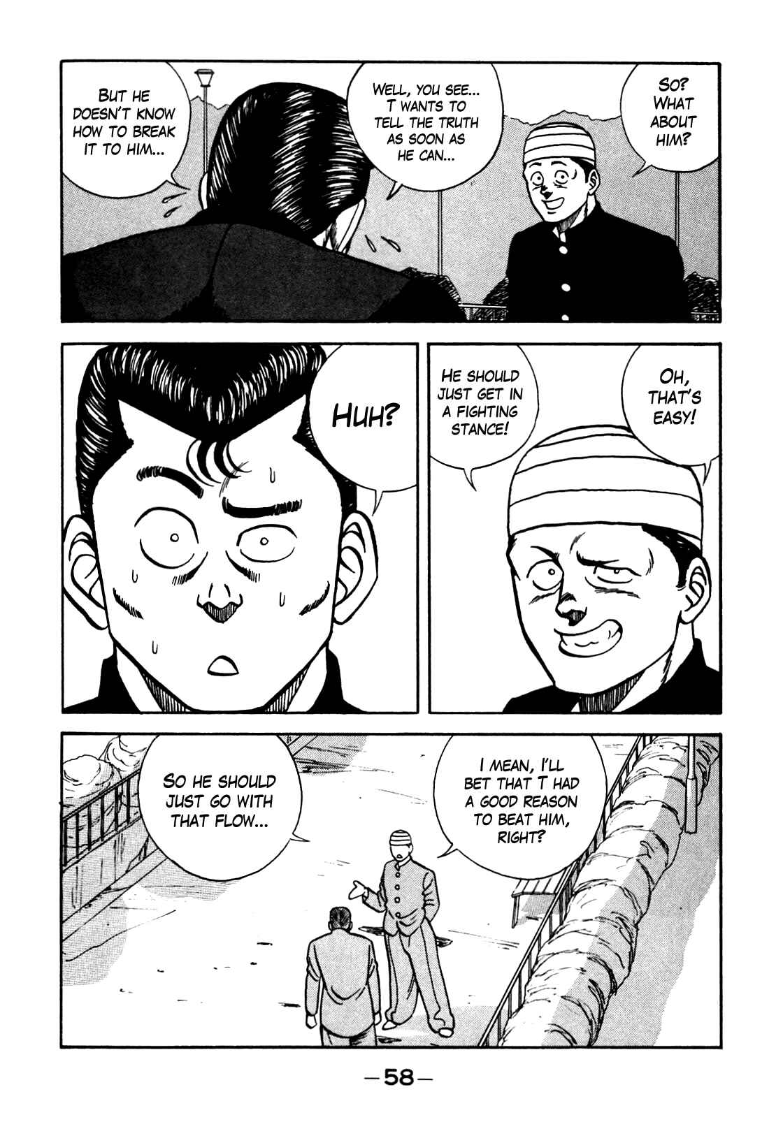 Page 16 Chapter 101 Be-bop High School