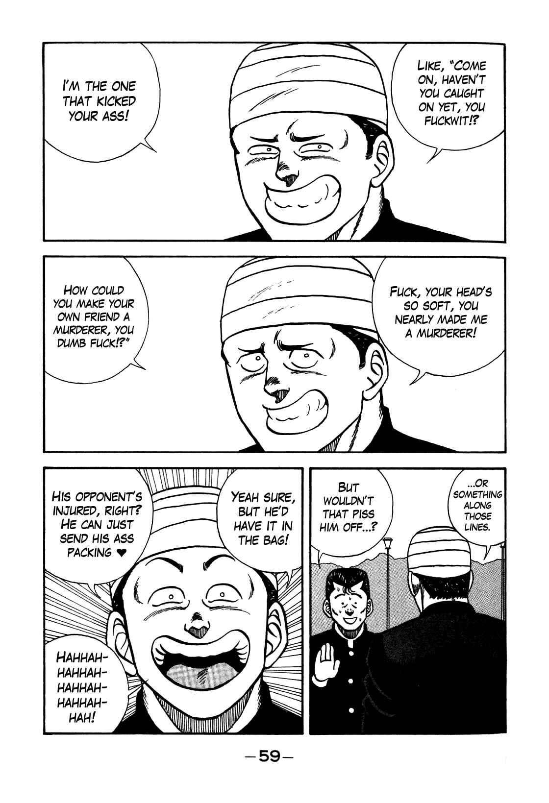 Page 17 Chapter 101 Be-bop High School