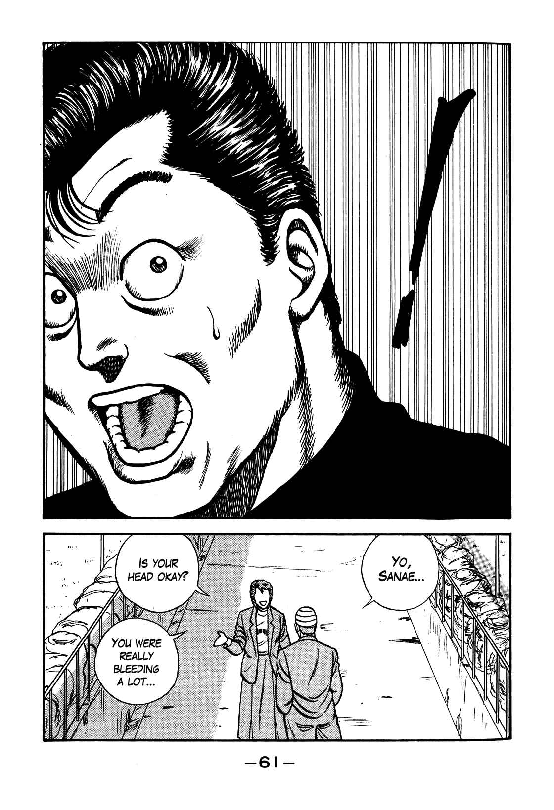 Page 19 Chapter 101 Be-bop High School