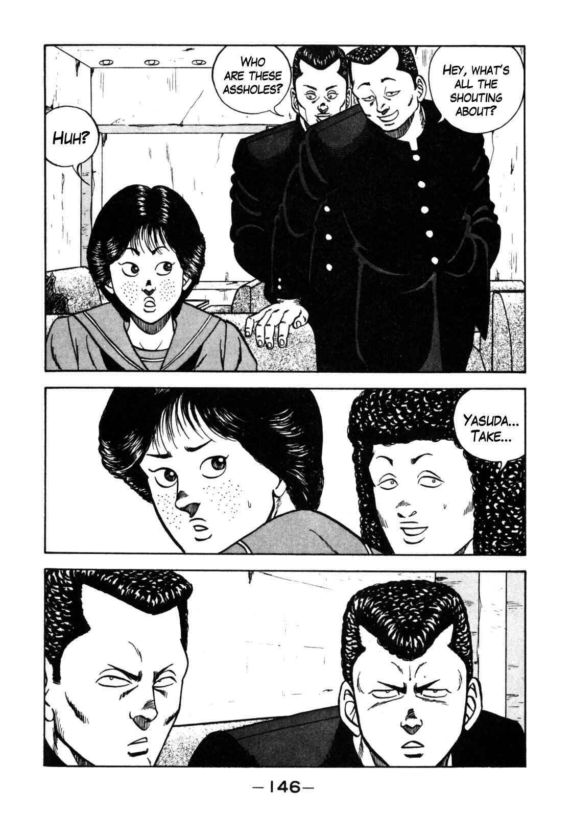 Page 12 Chapter 120 Be-bop High School