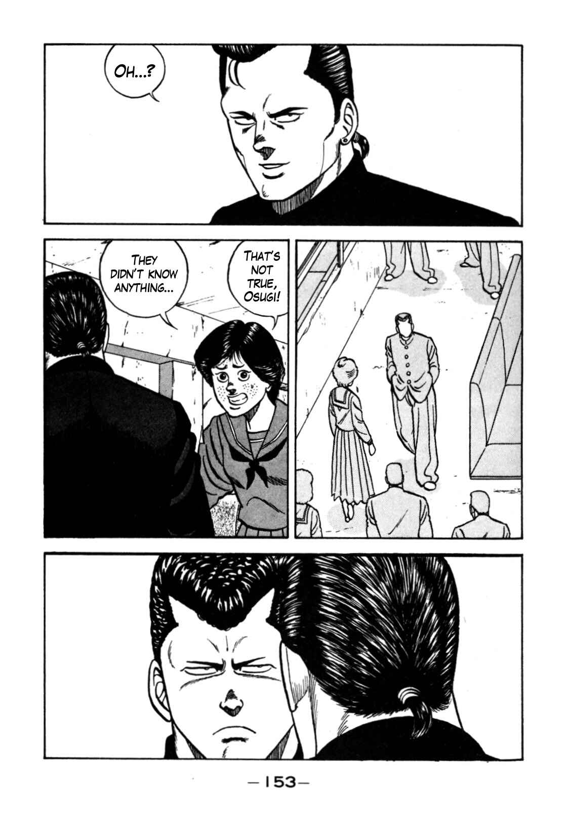 Page 19 Chapter 120 Be-bop High School