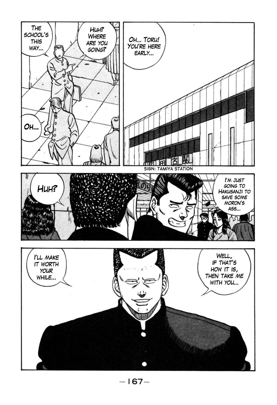 Page 33 Chapter 120 Be-bop High School