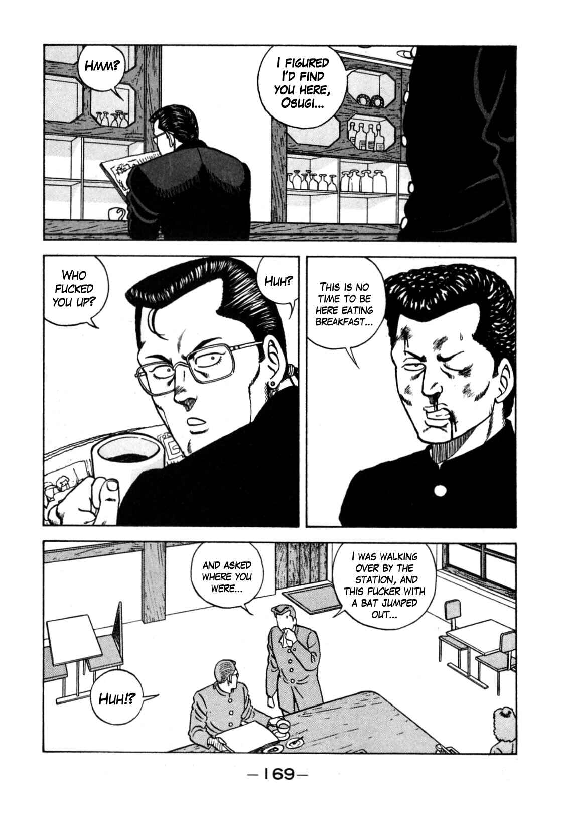 Page 35 Chapter 120 Be-bop High School