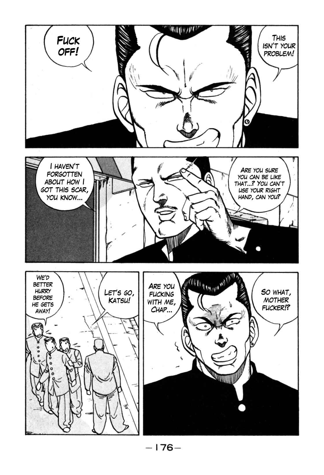 Page 42 Chapter 120 Be-bop High School