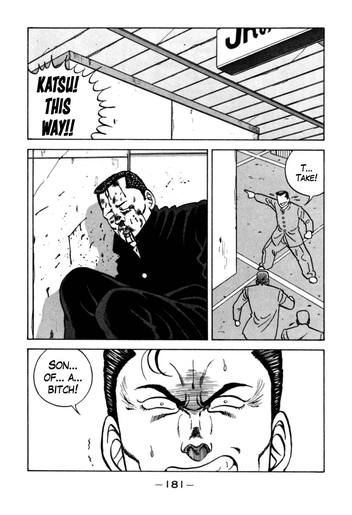 Page 47 Chapter 120 Be-bop High School