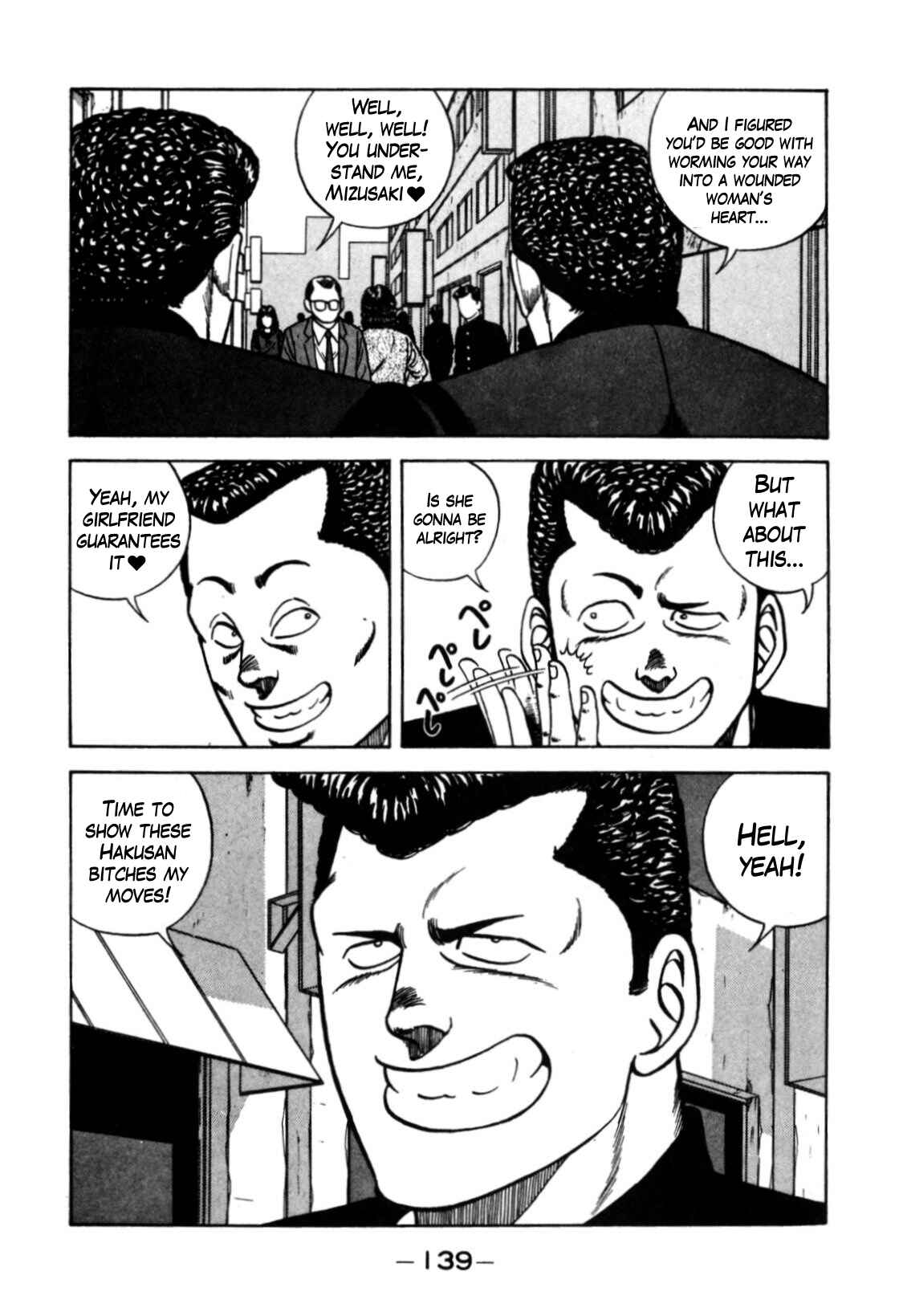 Page 5 Chapter 120 Be-bop High School