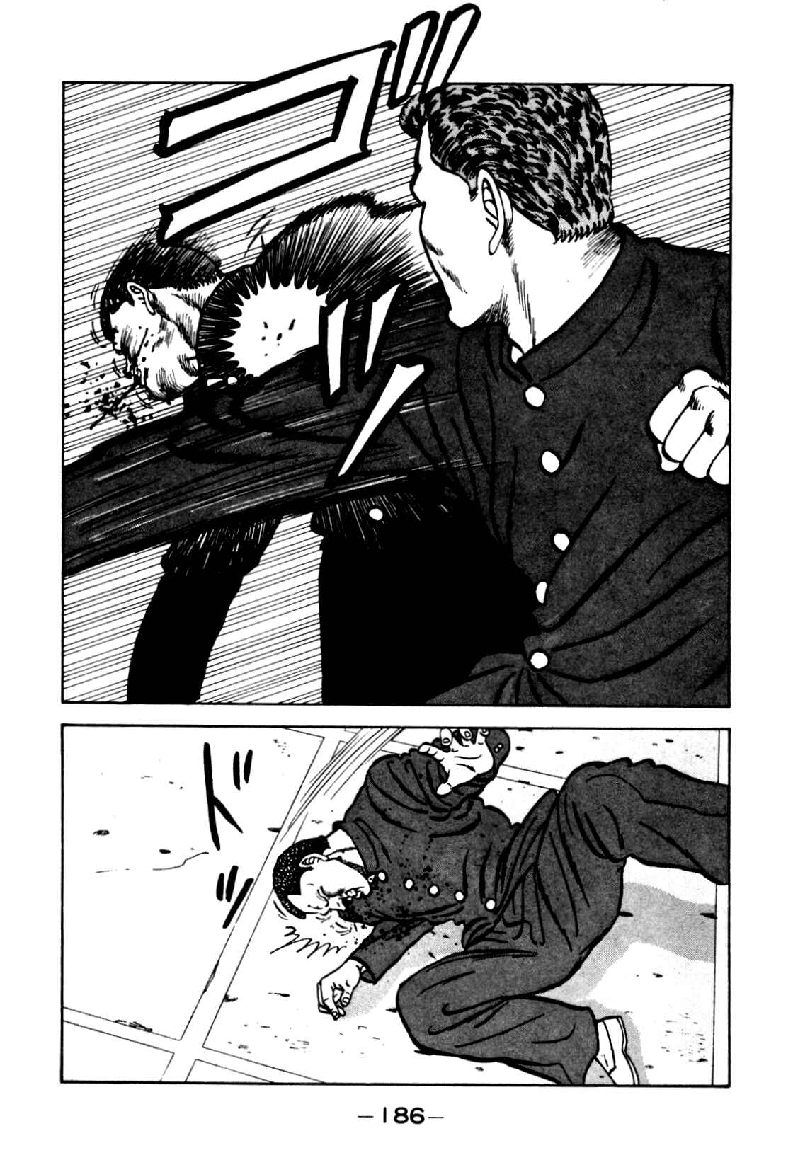 Page 52 Chapter 120 Be-bop High School
