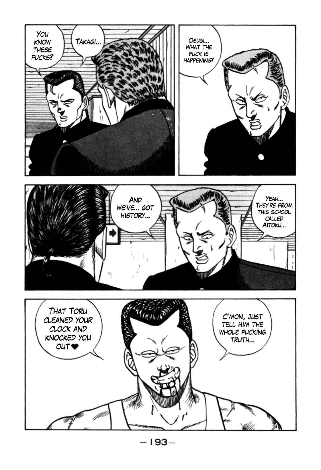 Page 59 Chapter 120 Be-bop High School