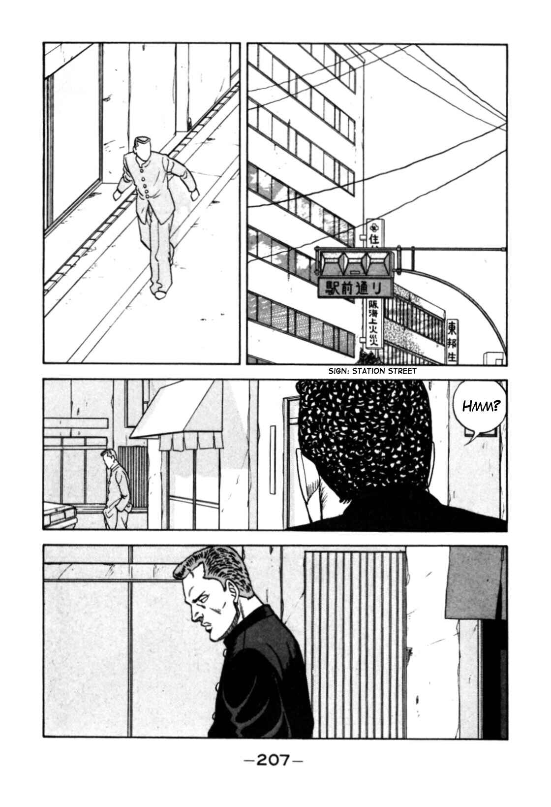 Page 73 Chapter 120 Be-bop High School