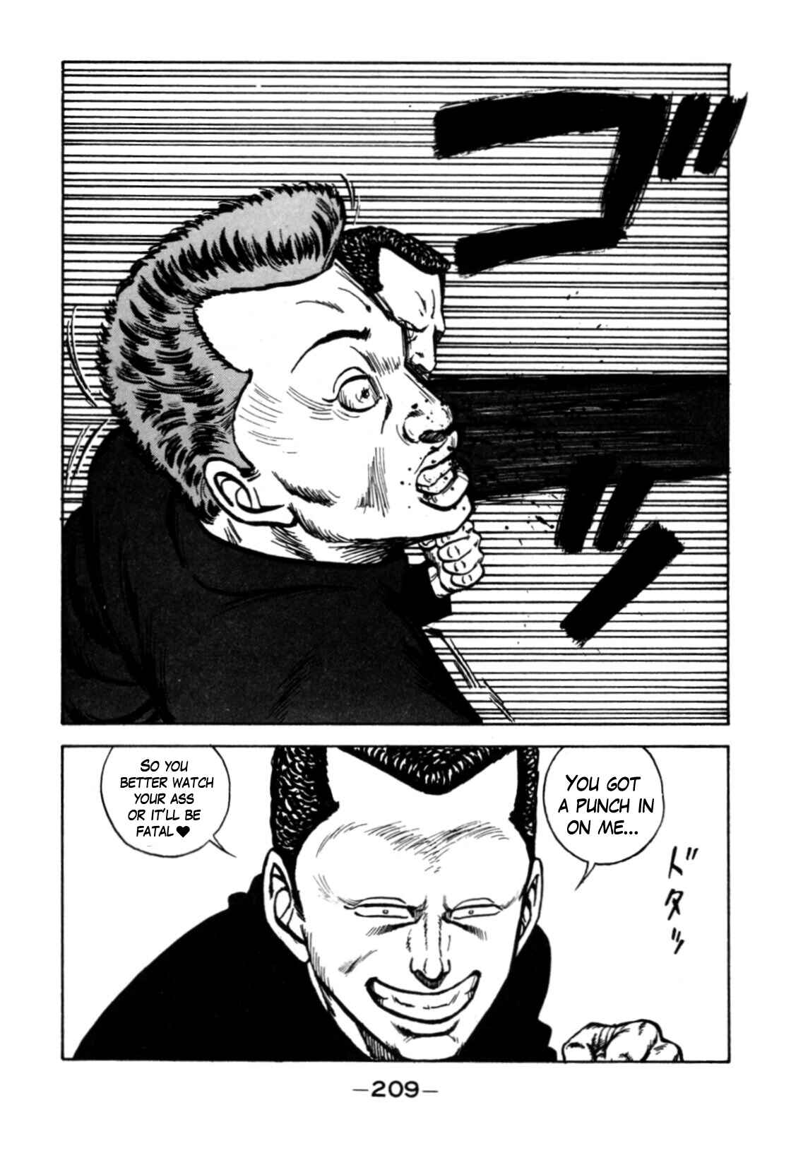 Page 75 Chapter 120 Be-bop High School