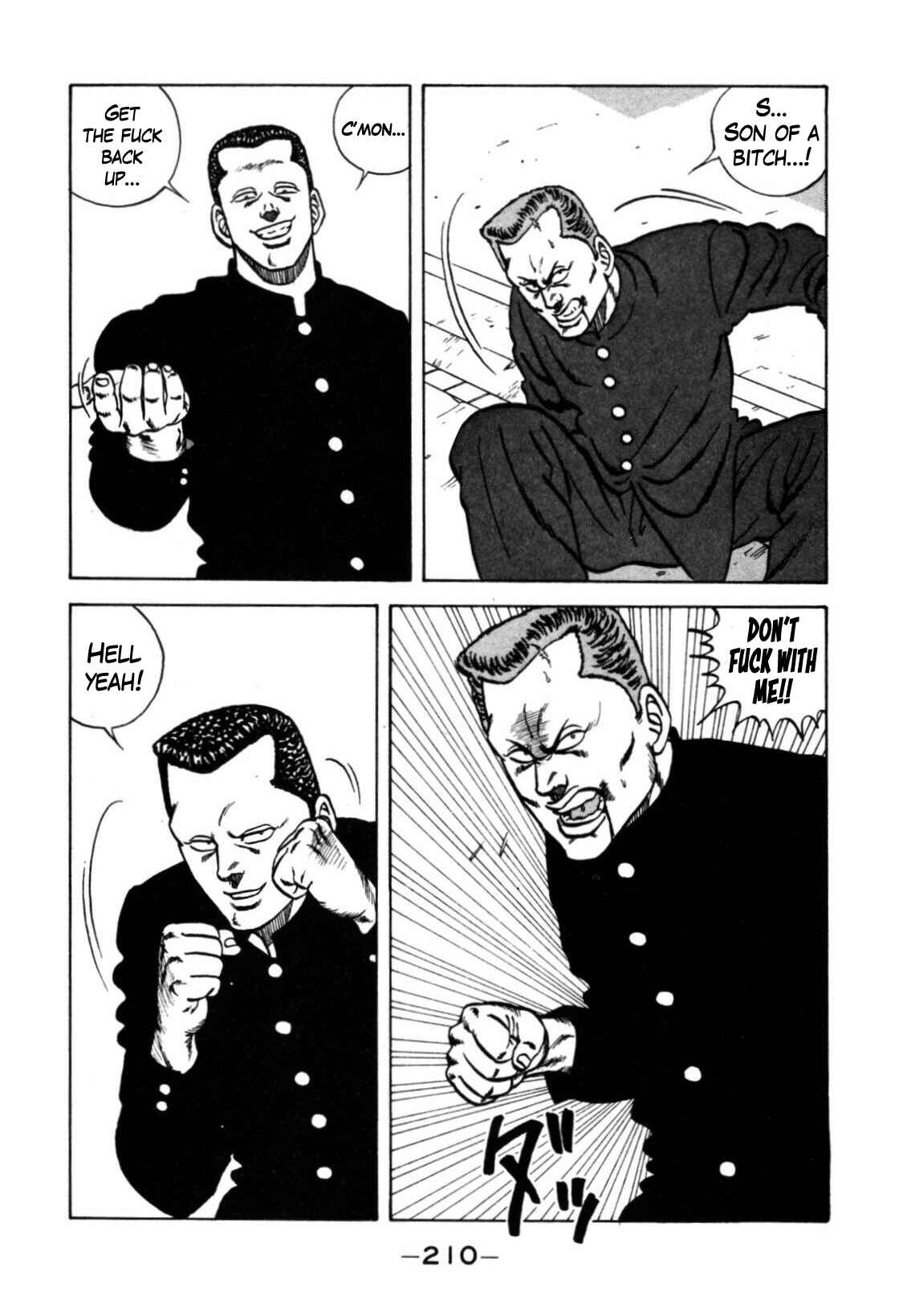 Page 76 Chapter 120 Be-bop High School