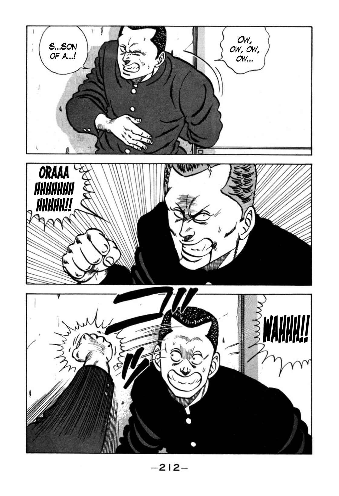Page 78 Chapter 120 Be-bop High School