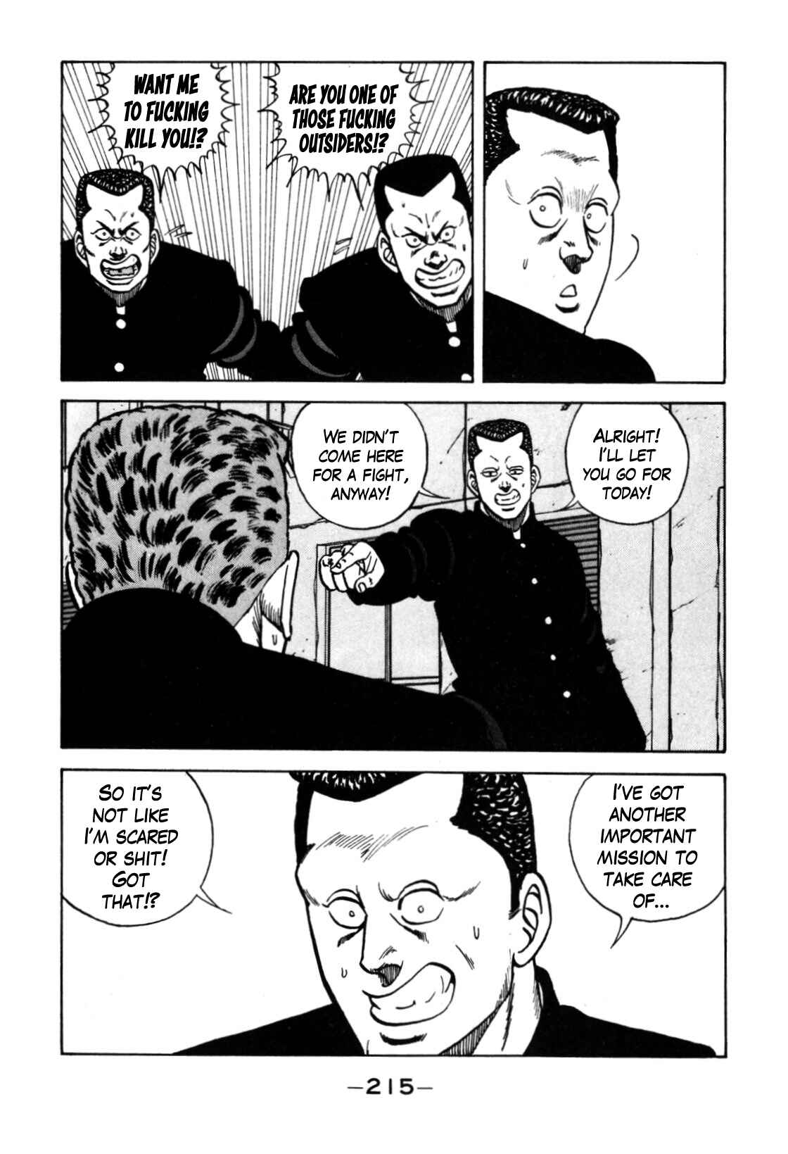 Page 81 Chapter 120 Be-bop High School