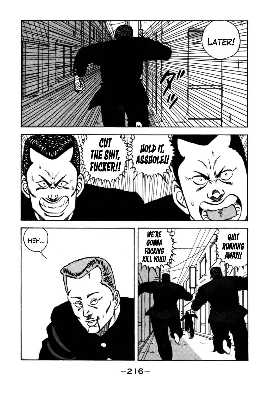 Page 82 Chapter 120 Be-bop High School