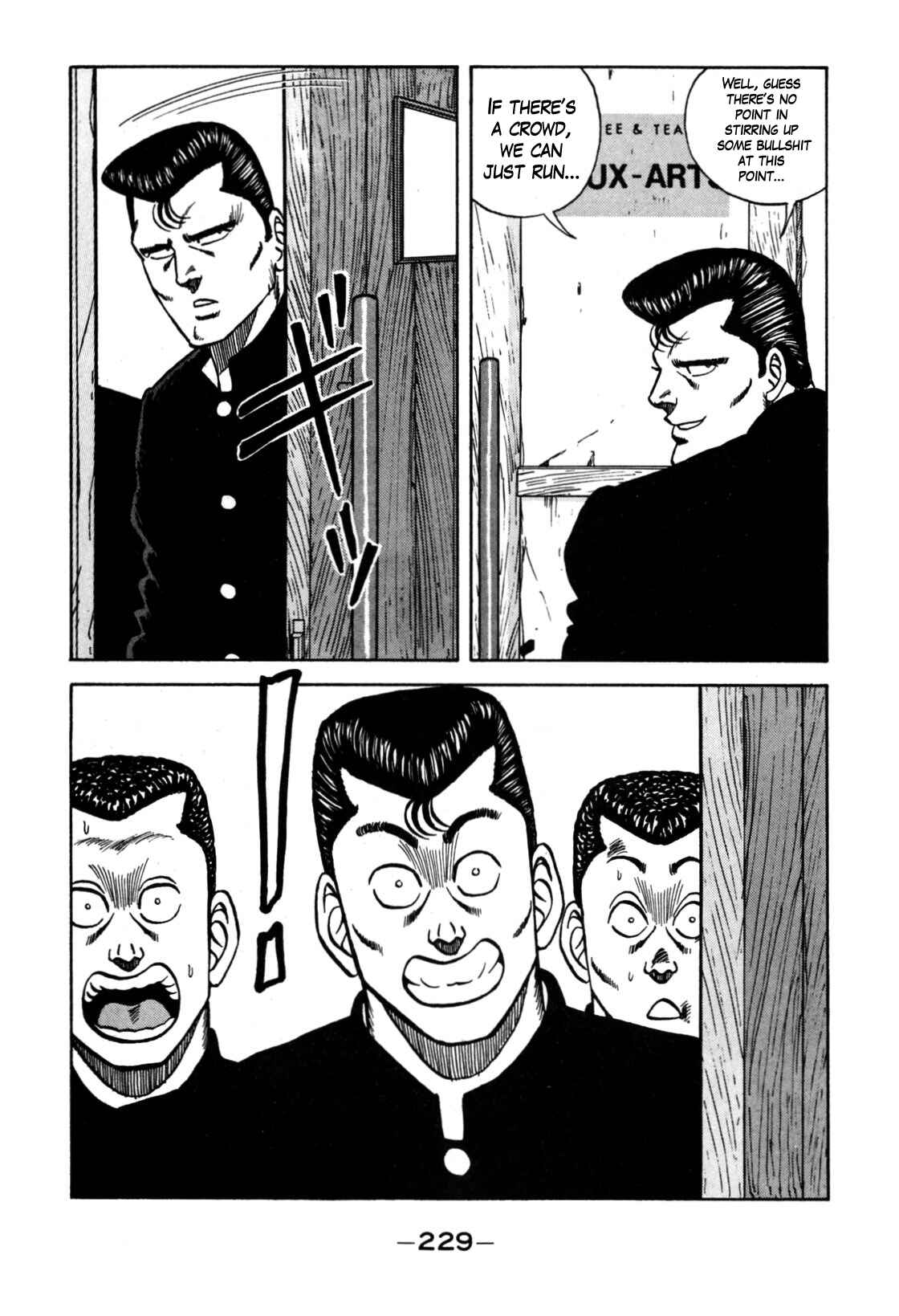 Page 95 Chapter 120 Be-bop High School