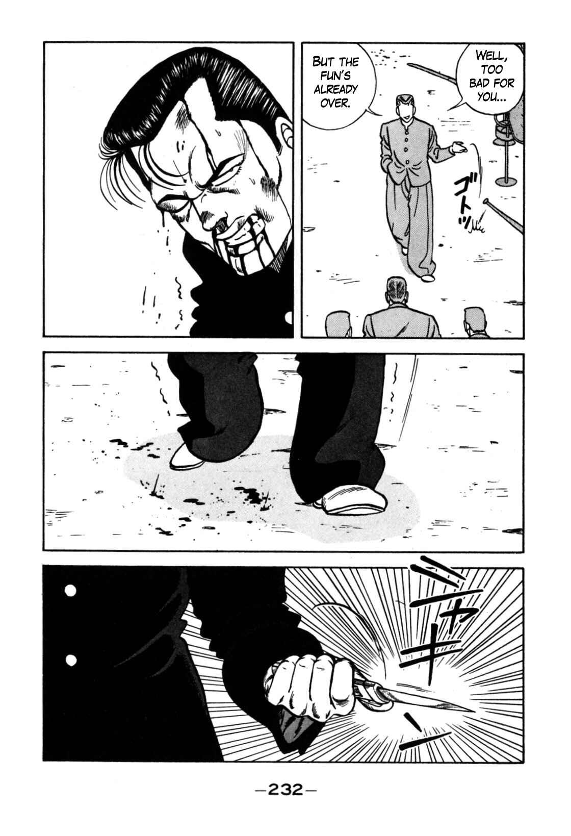 Page 98 Chapter 120 Be-bop High School
