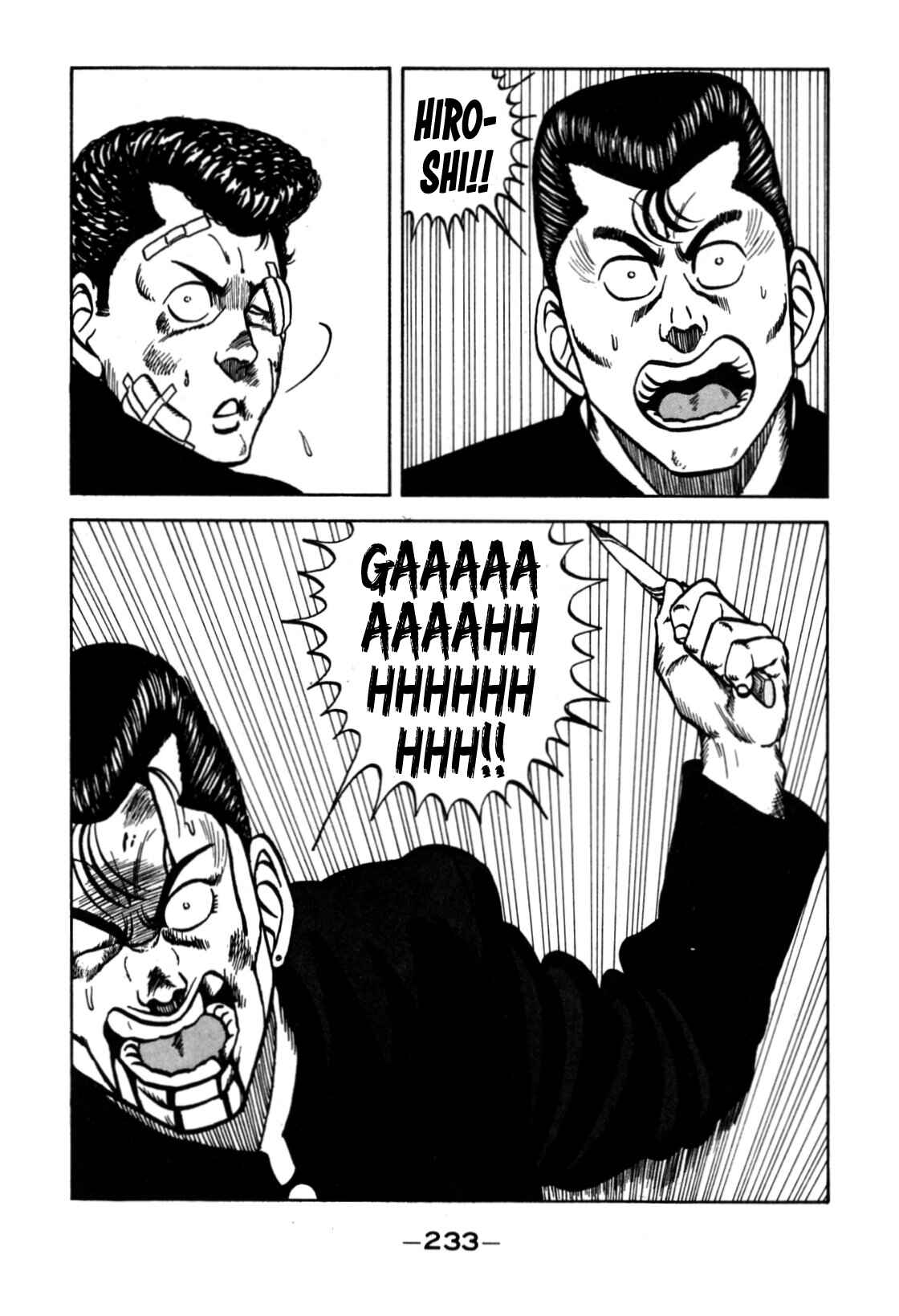 Page 99 Chapter 120 Be-bop High School