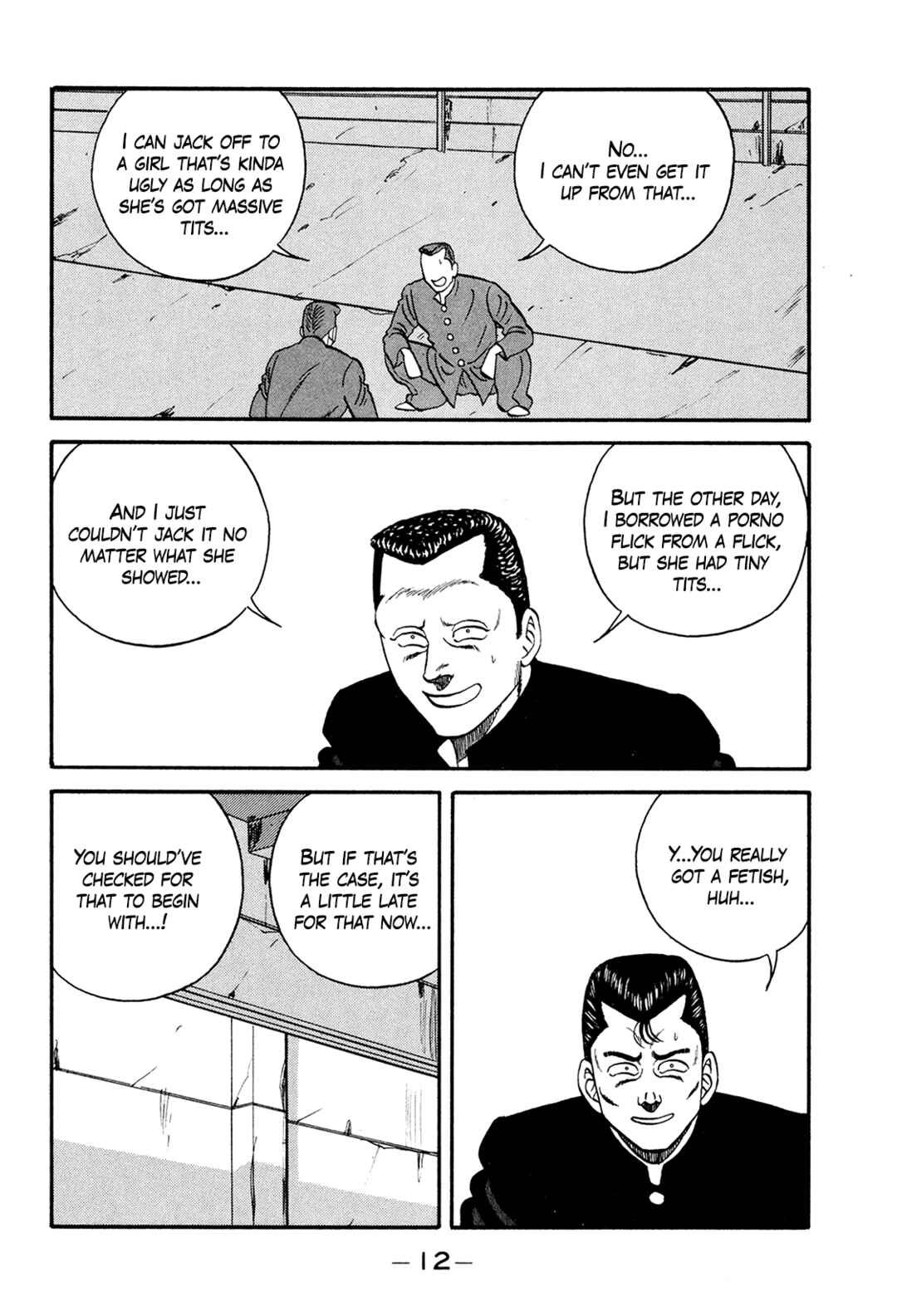 Page 12 Chapter 172 Be-bop High School