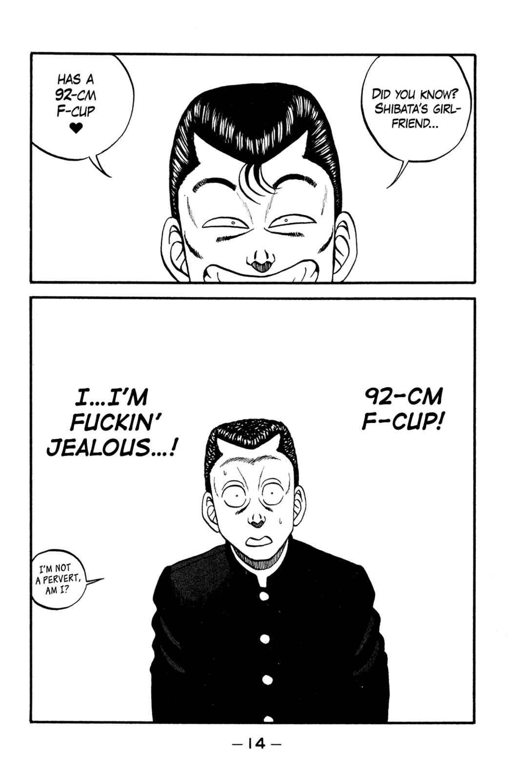 Page 14 Chapter 172 Be-bop High School
