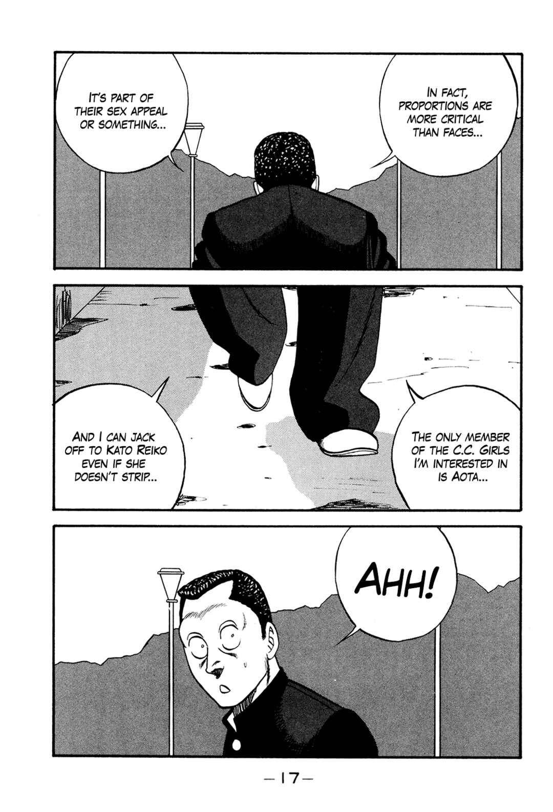 Page 17 Chapter 172 Be-bop High School