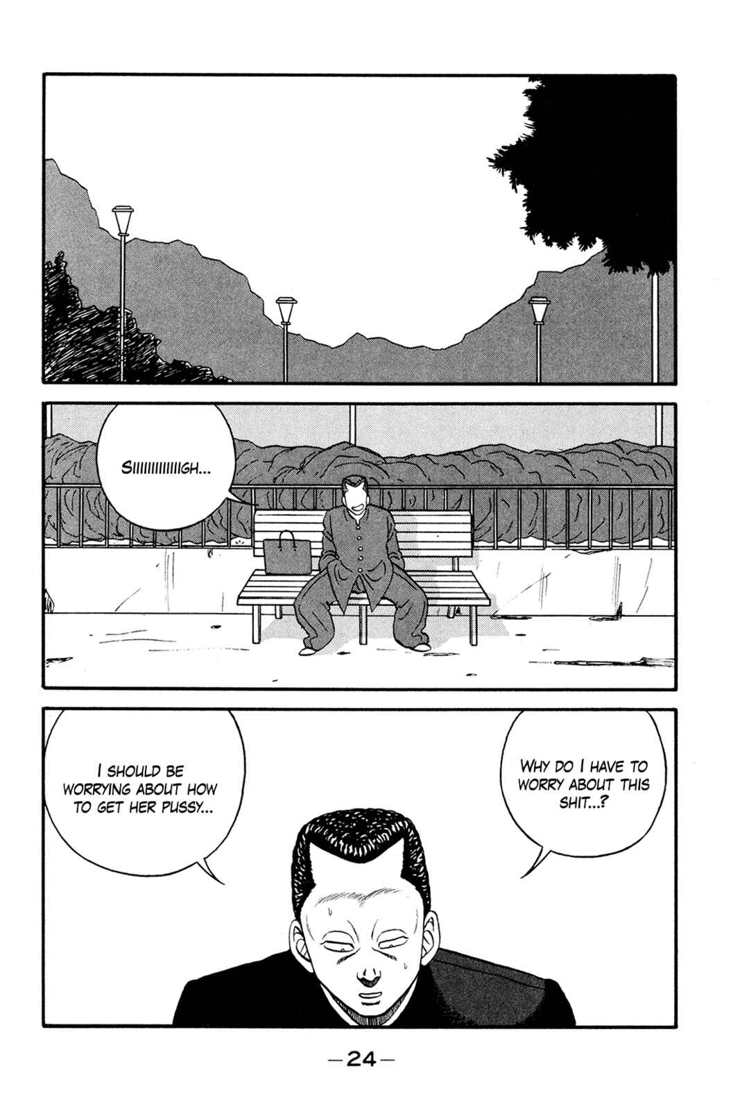 Page 24 Chapter 172 Be-bop High School