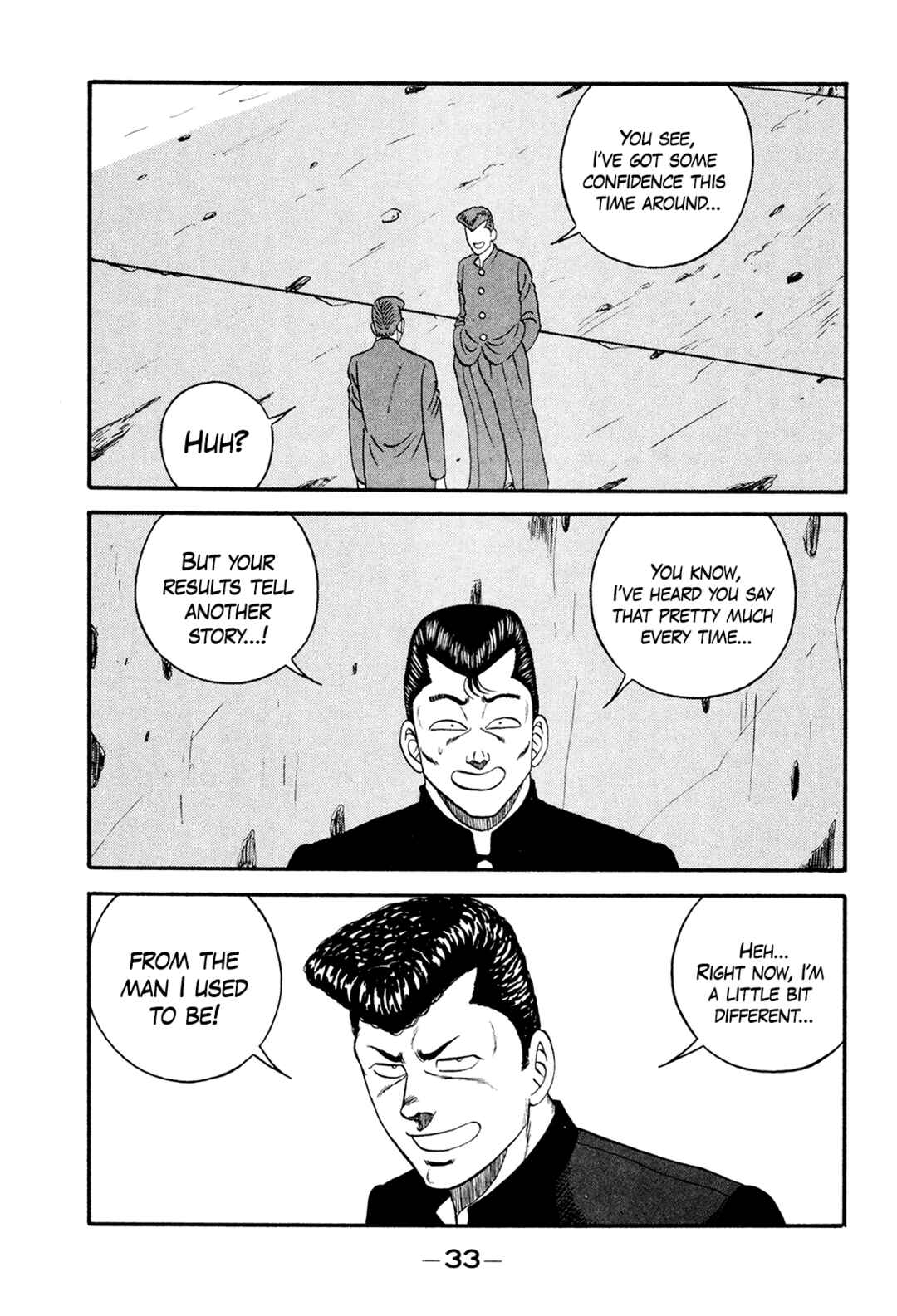 Page 33 Chapter 172 Be-bop High School