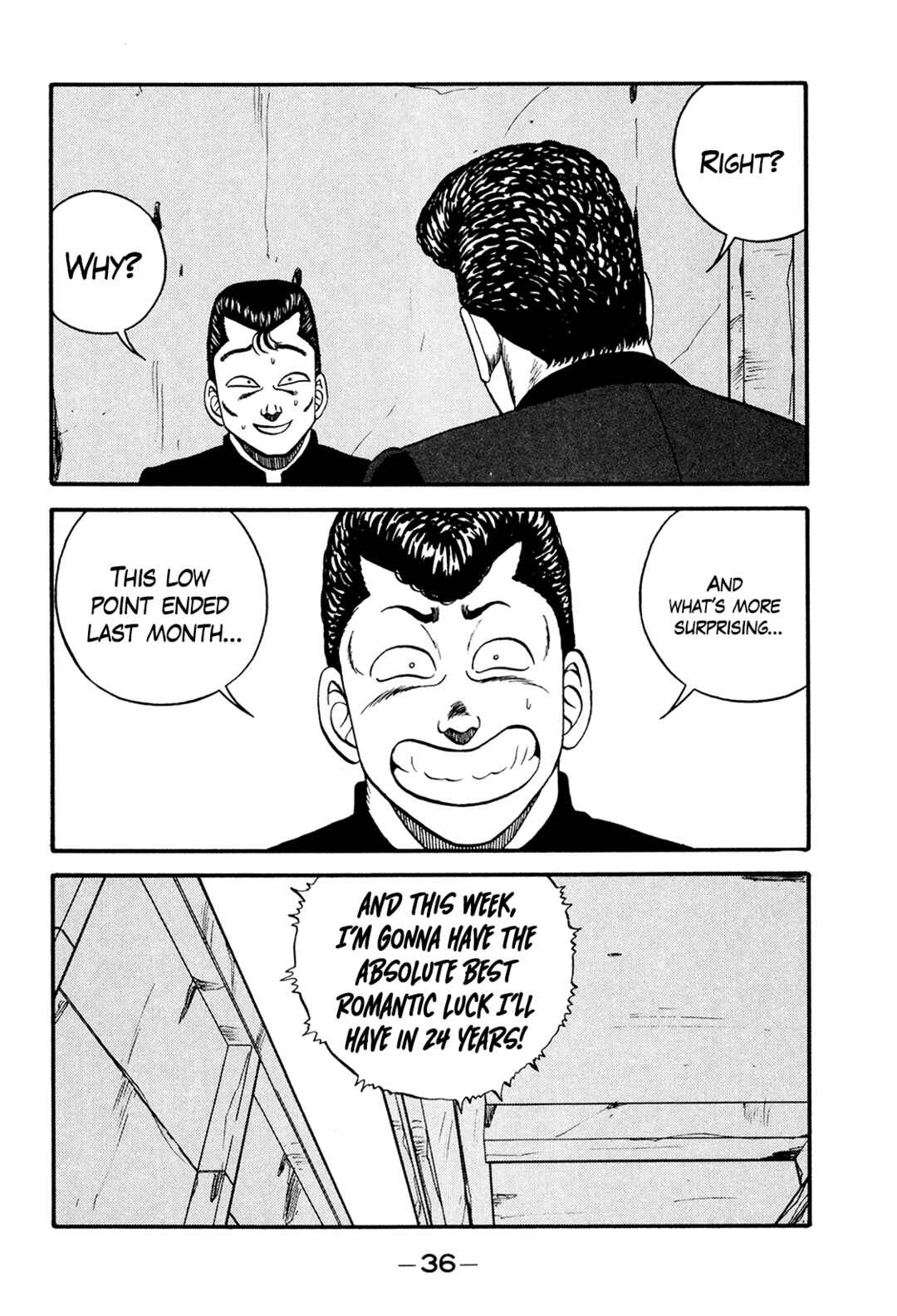 Page 36 Chapter 172 Be-bop High School