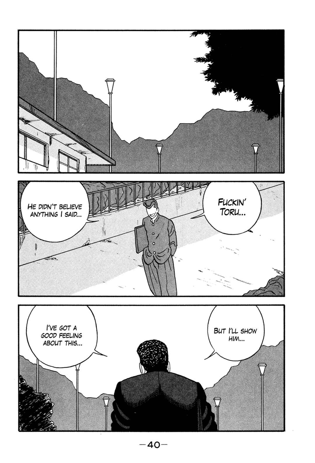 Page 40 Chapter 172 Be-bop High School