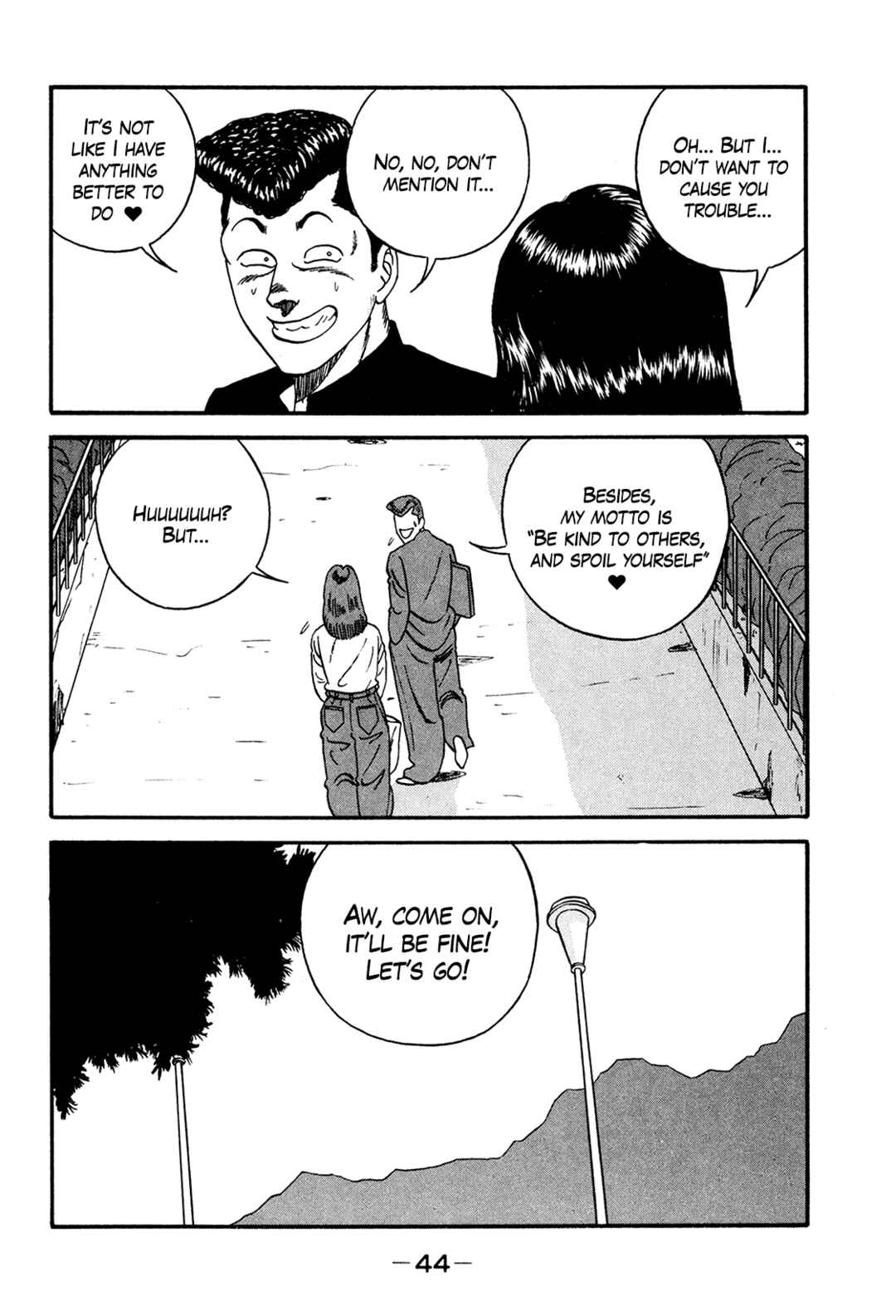Page 44 Chapter 172 Be-bop High School