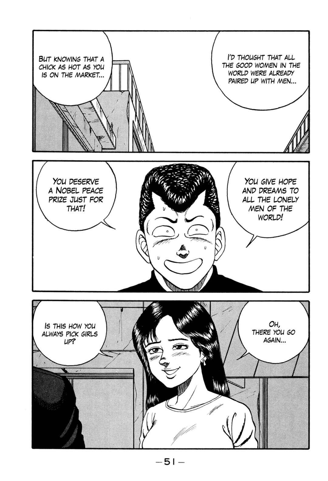 Page 51 Chapter 172 Be-bop High School