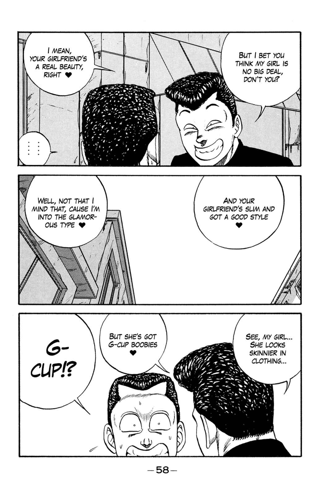 Page 58 Chapter 172 Be-bop High School
