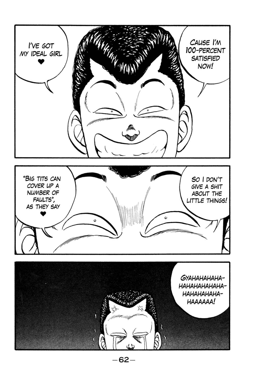 Page 62 Chapter 172 Be-bop High School