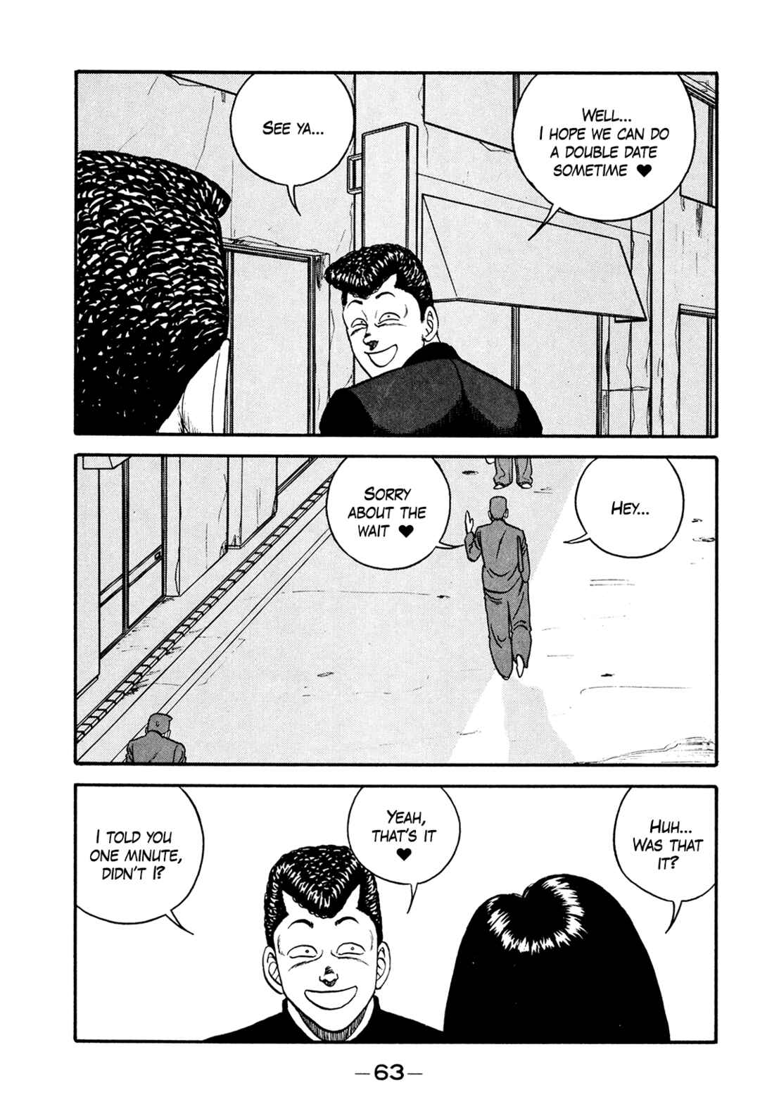 Page 63 Chapter 172 Be-bop High School