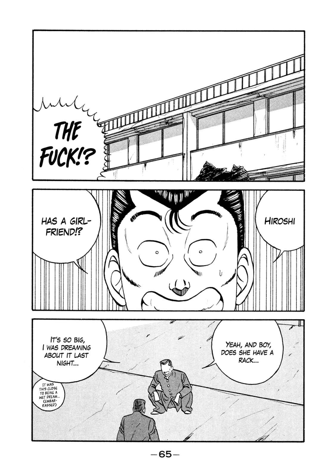 Page 65 Chapter 172 Be-bop High School