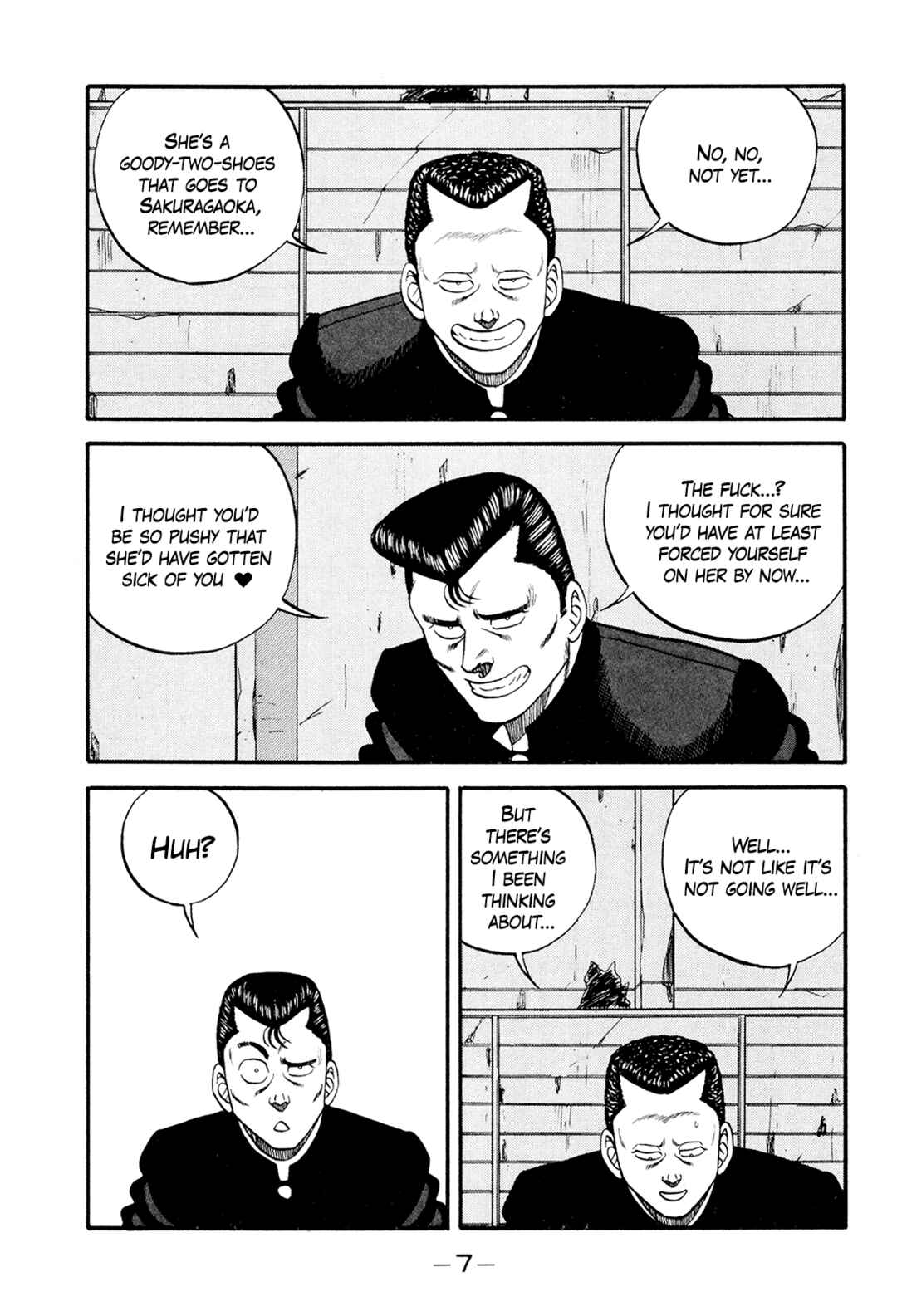 Page 7 Chapter 172 Be-bop High School