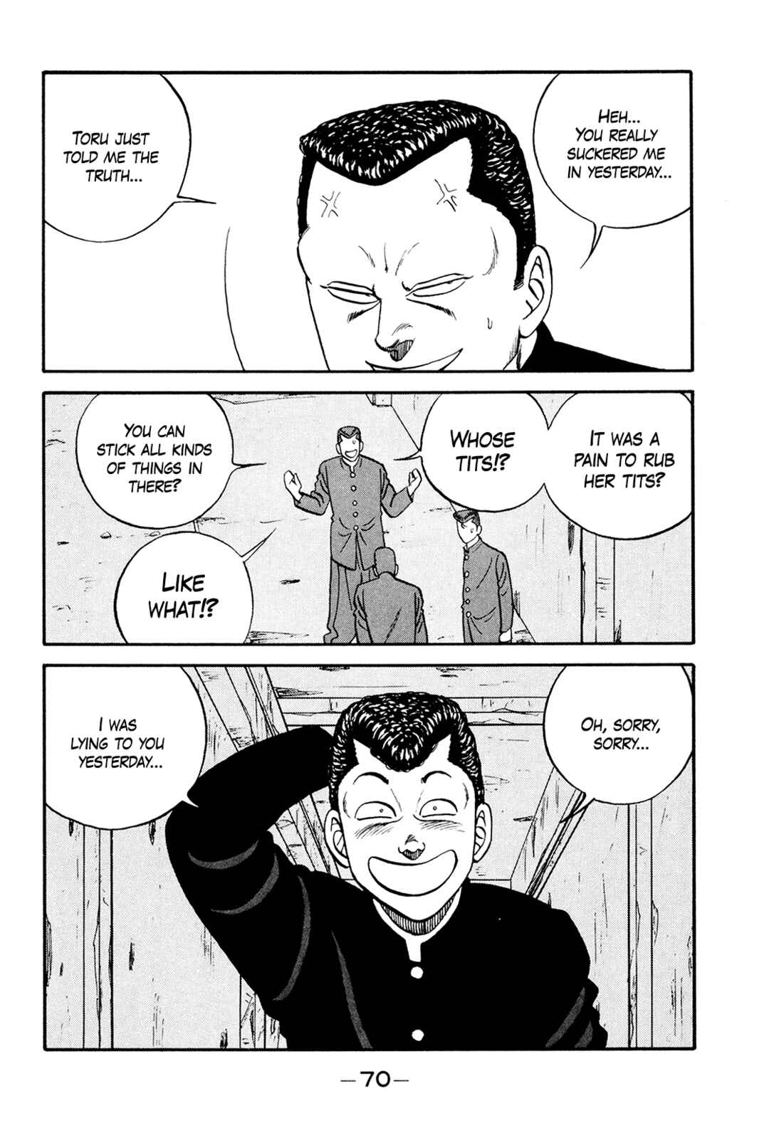 Page 70 Chapter 172 Be-bop High School