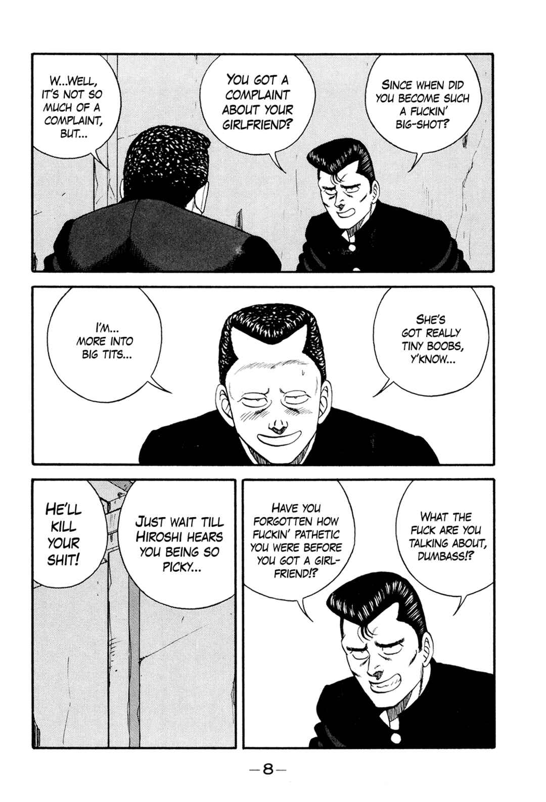 Page 8 Chapter 172 Be-bop High School
