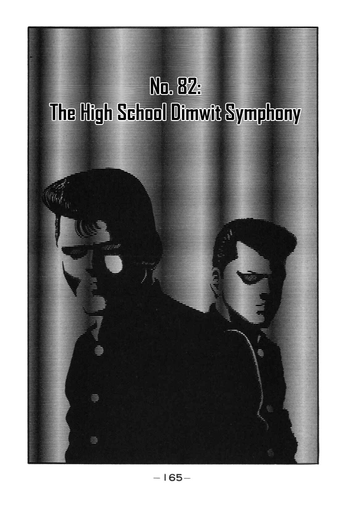 Page 1 Chapter 82 Be-bop High School
