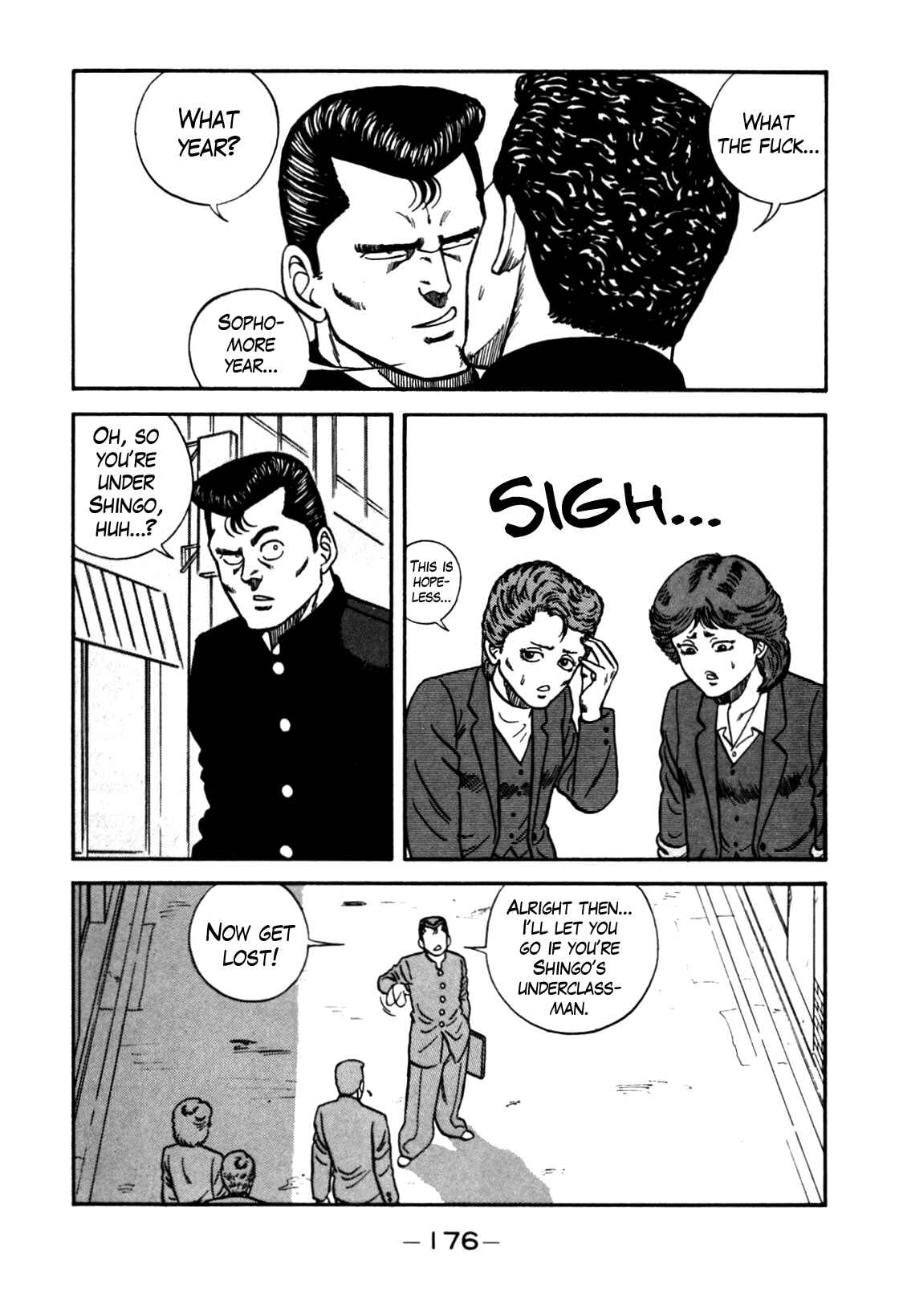 Page 12 Chapter 82 Be-bop High School