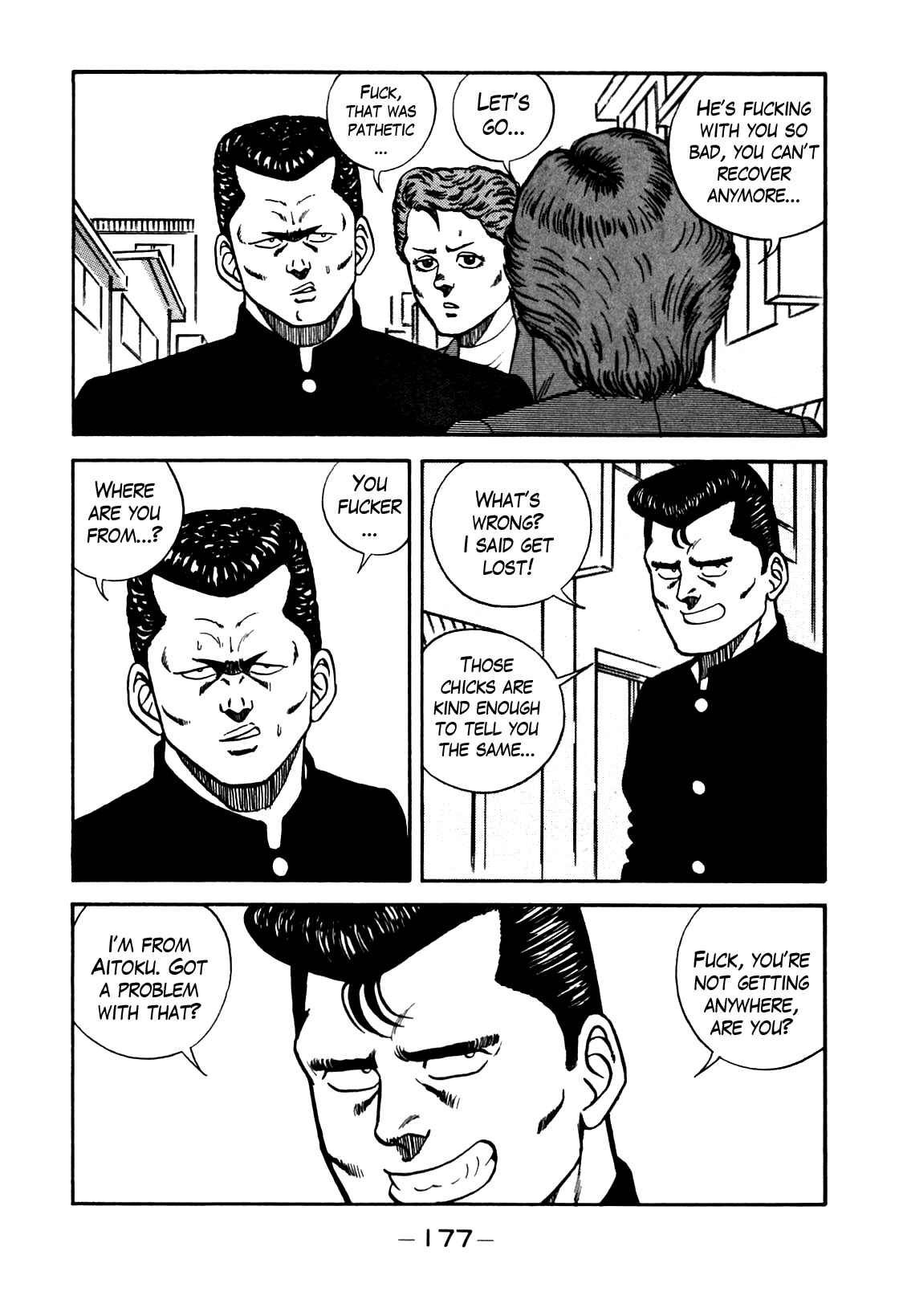 Page 13 Chapter 82 Be-bop High School
