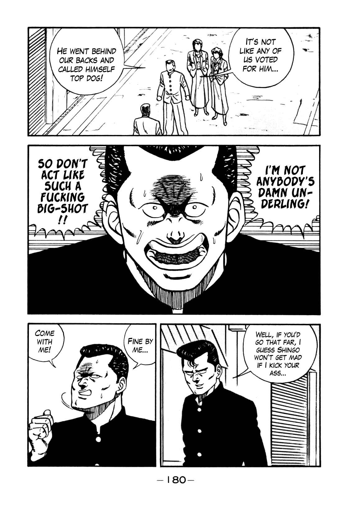 Page 16 Chapter 82 Be-bop High School