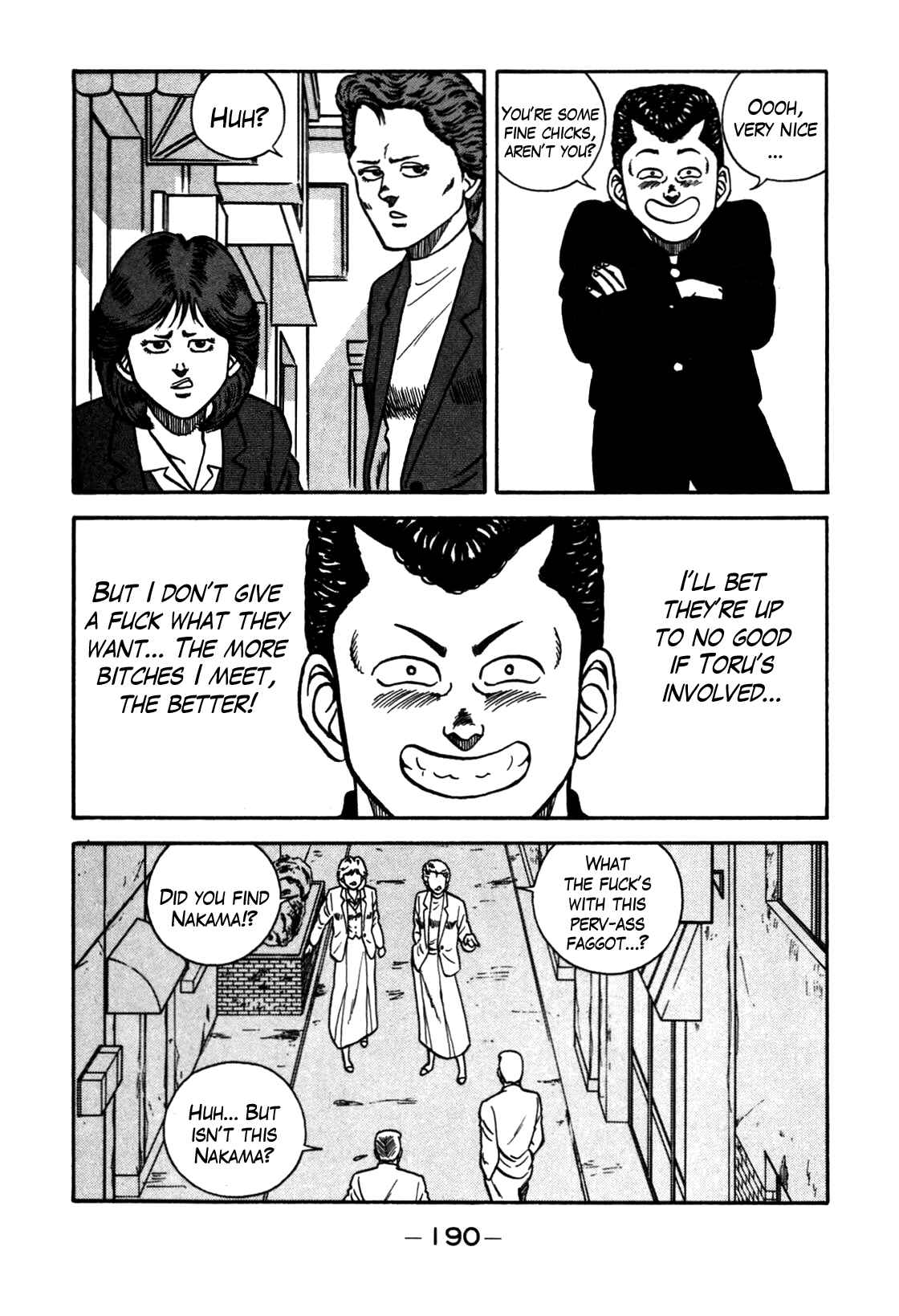 Page 26 Chapter 82 Be-bop High School