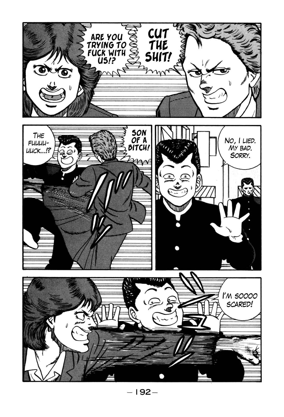 Page 28 Chapter 82 Be-bop High School